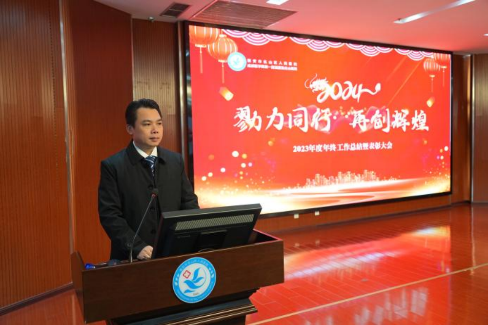 图片23.png 图片23.png
