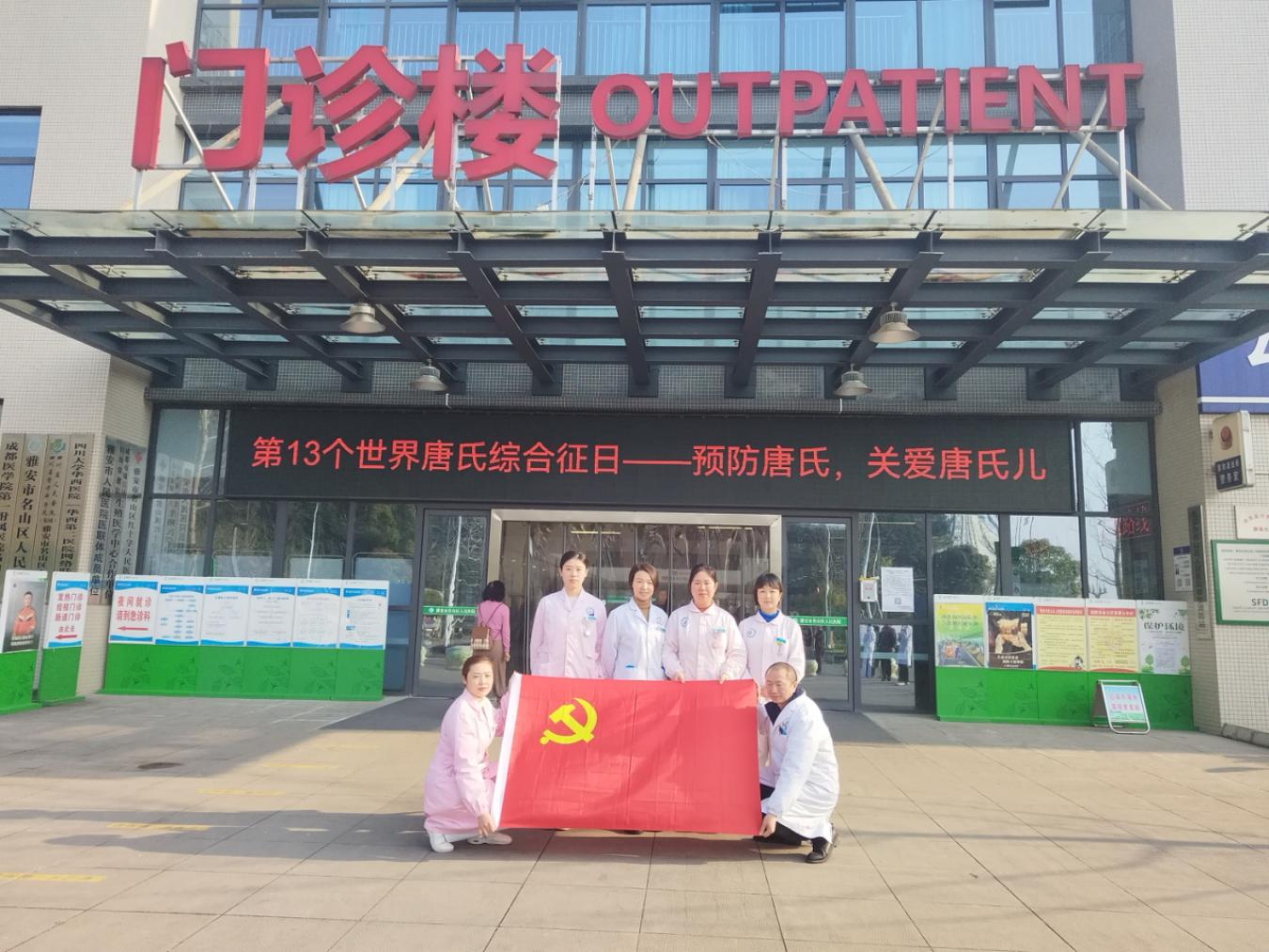 图片7.png