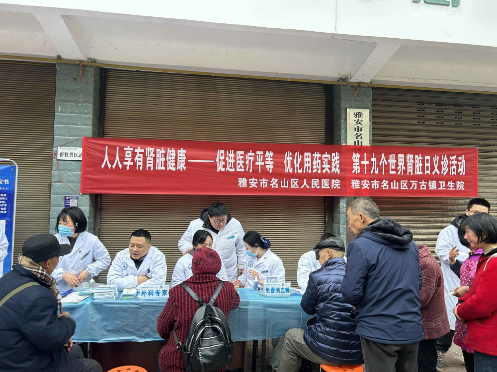 图片21.png