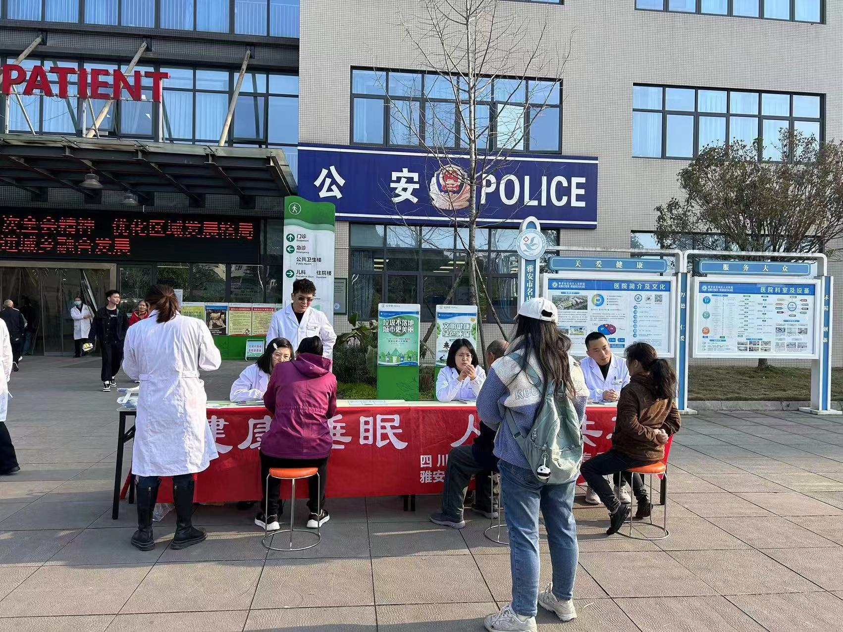 图片10.png
