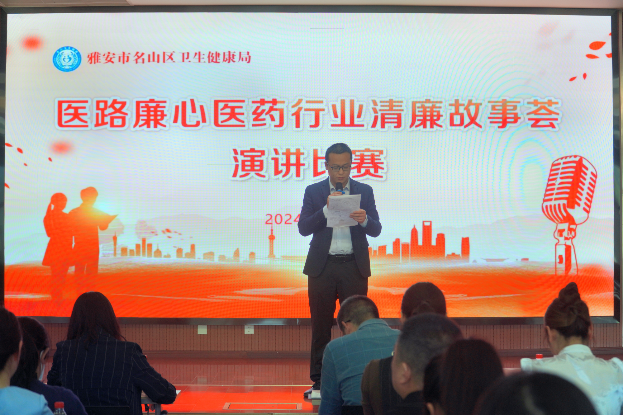 图片11.png