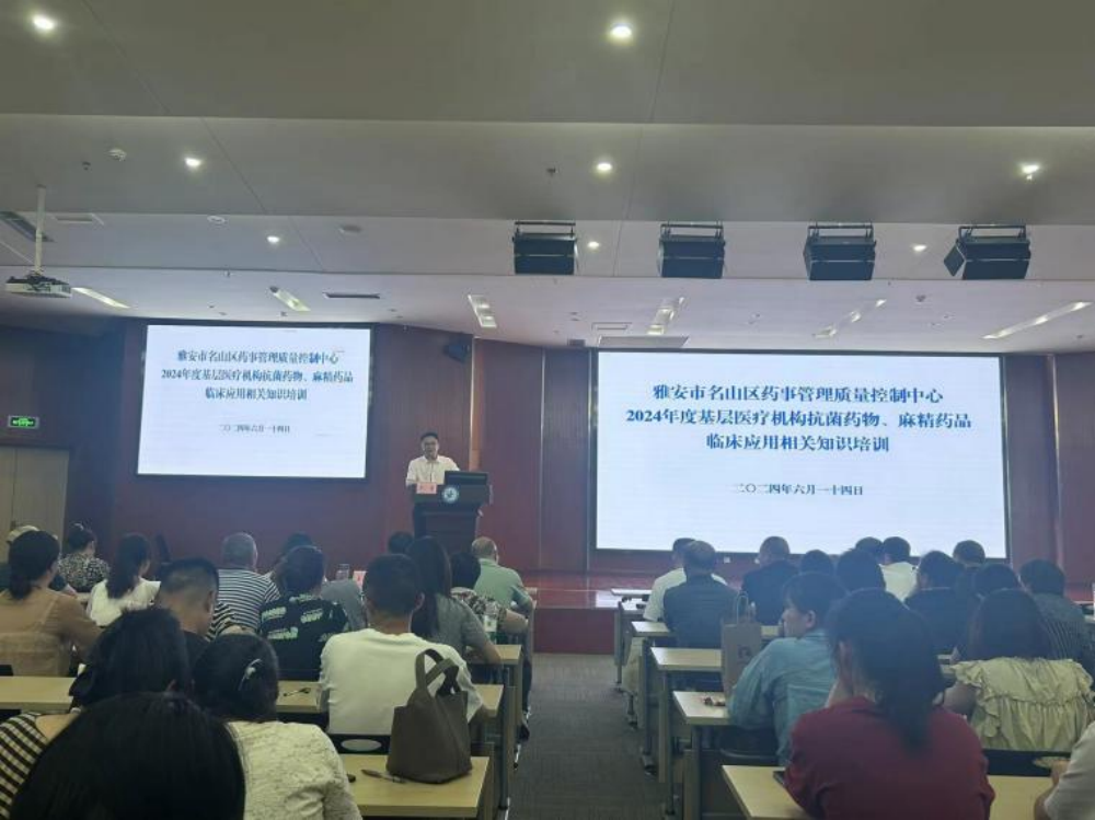 图片20.png