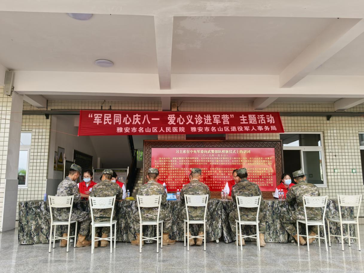 图片5.png