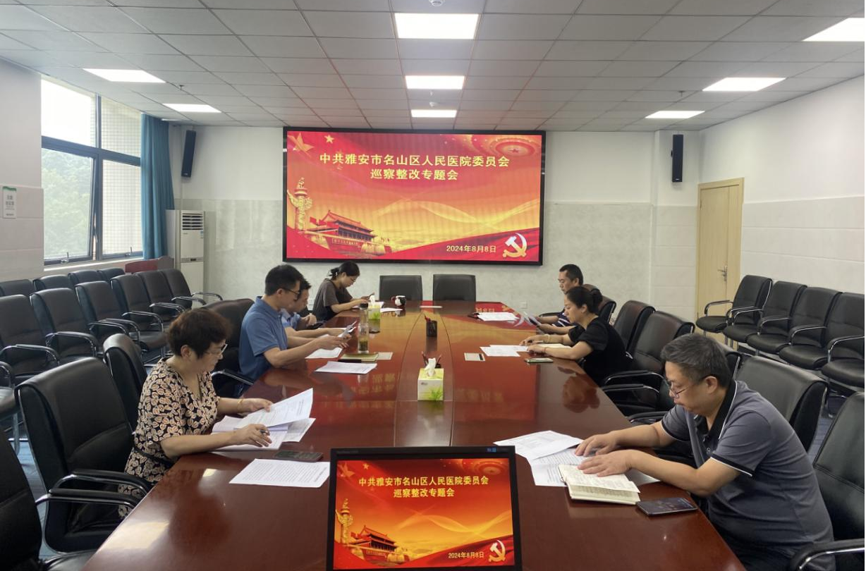 图片7.png