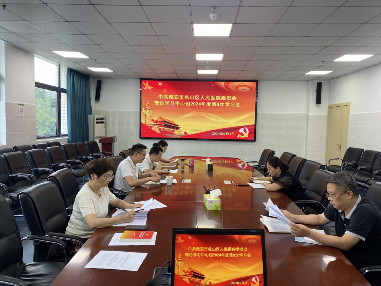图片7.png