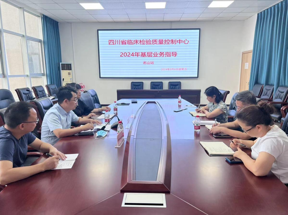 图片11.png