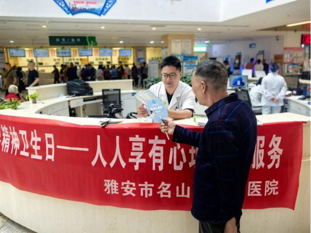 图片3.png 图片3.png