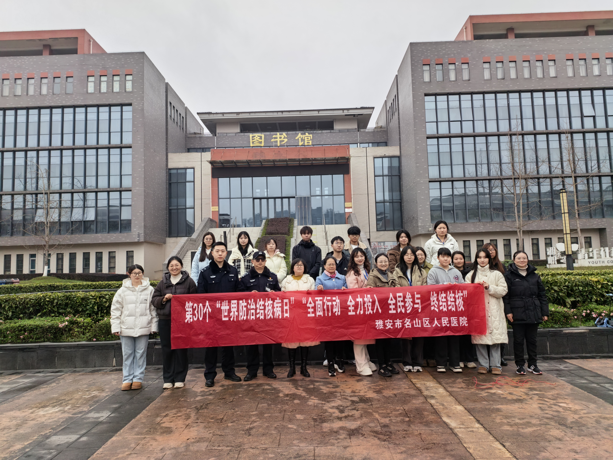 图片3.png