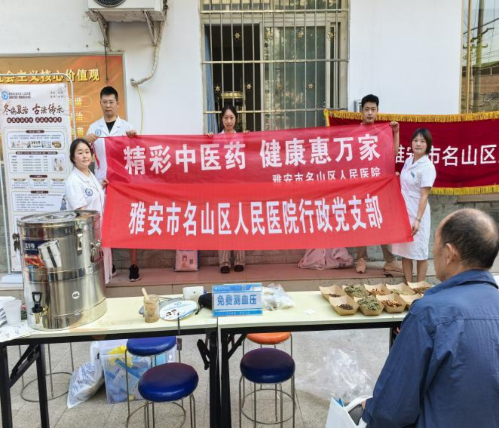 图片6.png