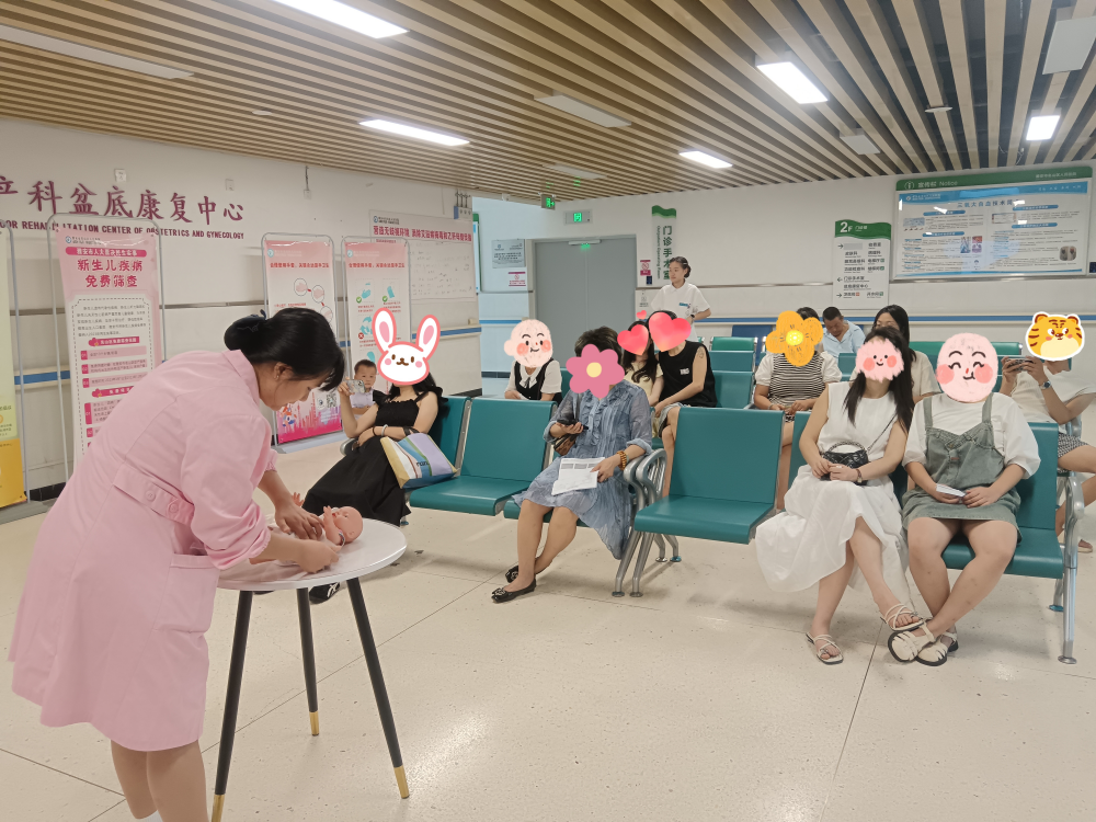图片11.png