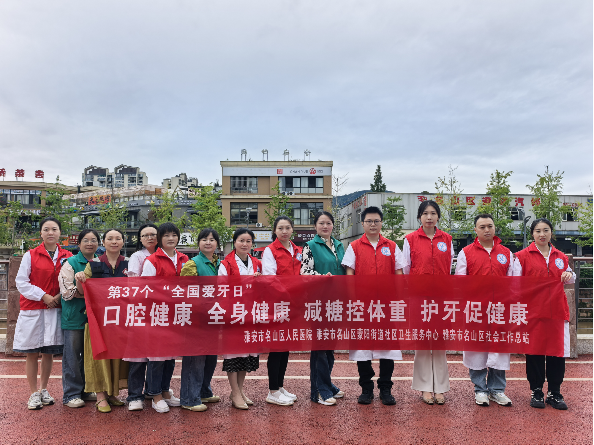 图片3.png