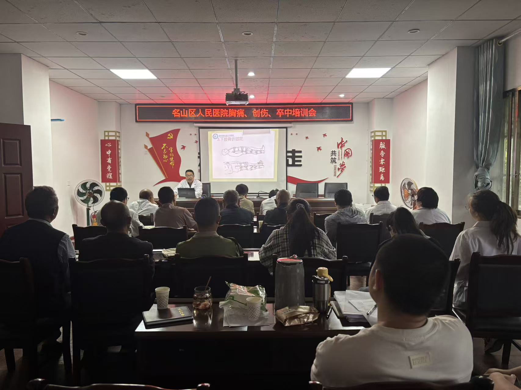 图片2.png 图片2.png