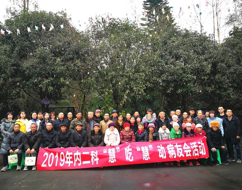 1577091177799805.jpg 病1.jpg